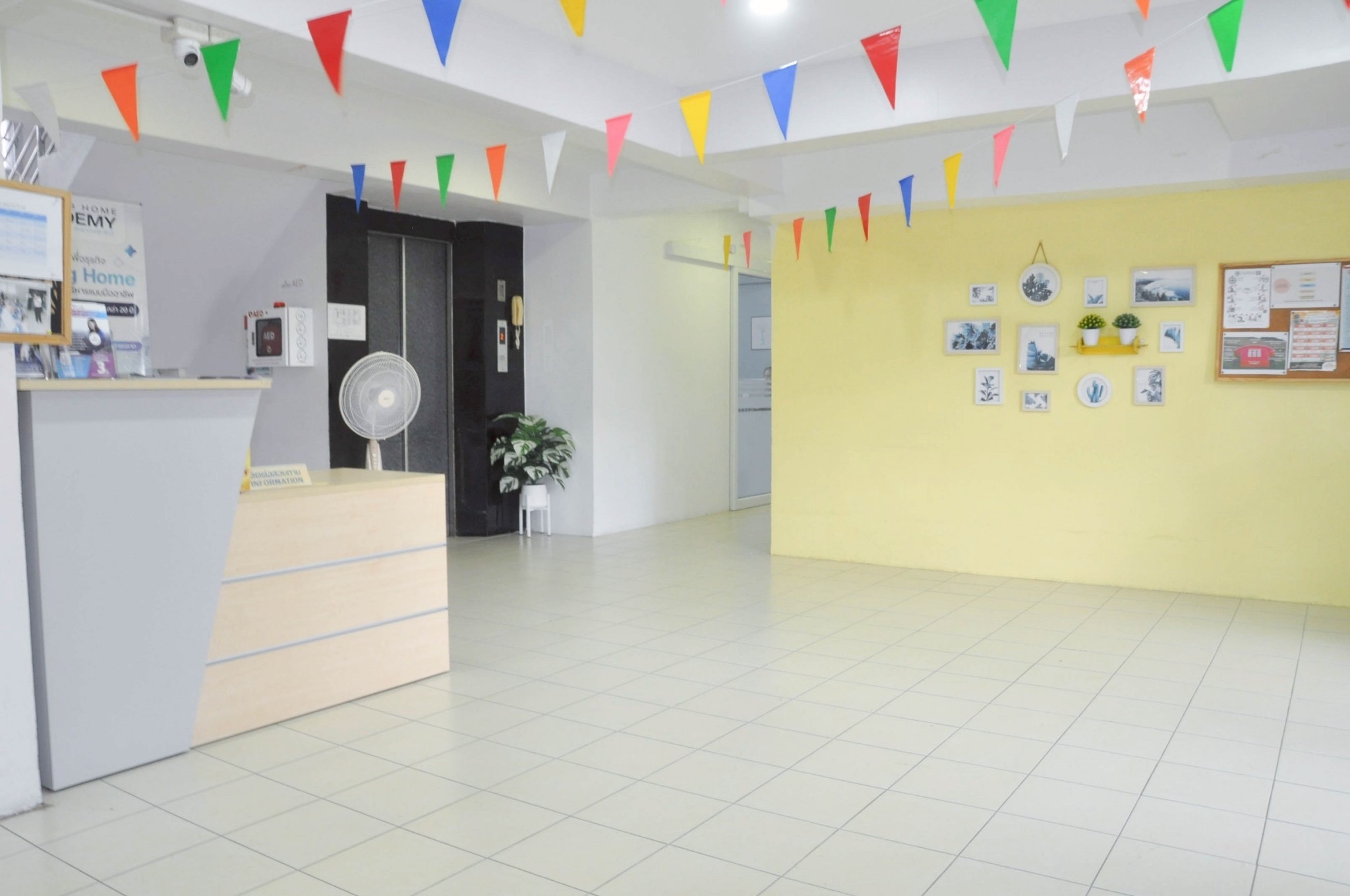 AGY Nursing Home สาขาศาลายา